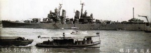 U.S.S. St. Paul anchored in the rivers.  A lot of the piers were badly damaged from the war.  We would haul cargo to these ships.  We also hauled sailors to shore.  Shanghai in October, 1945.